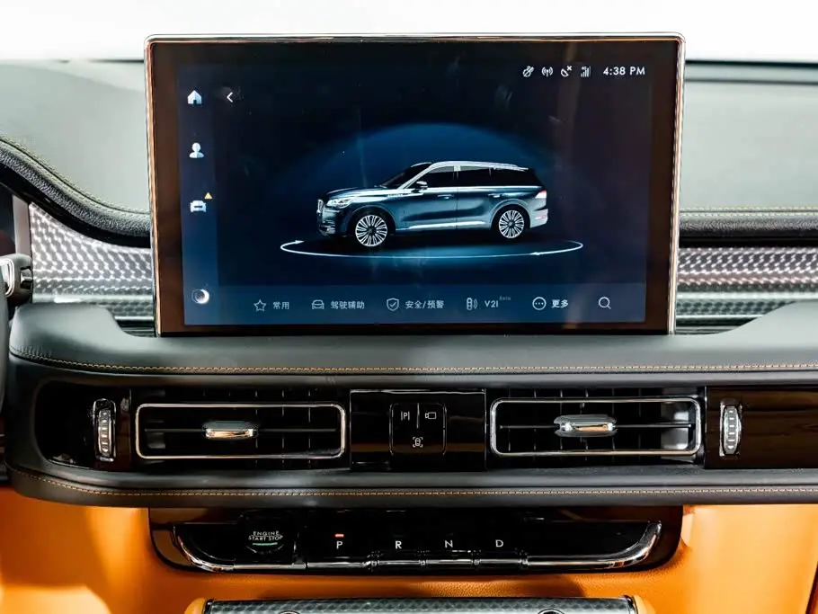 Lincoln Aviator 2023 — Photo 14/20