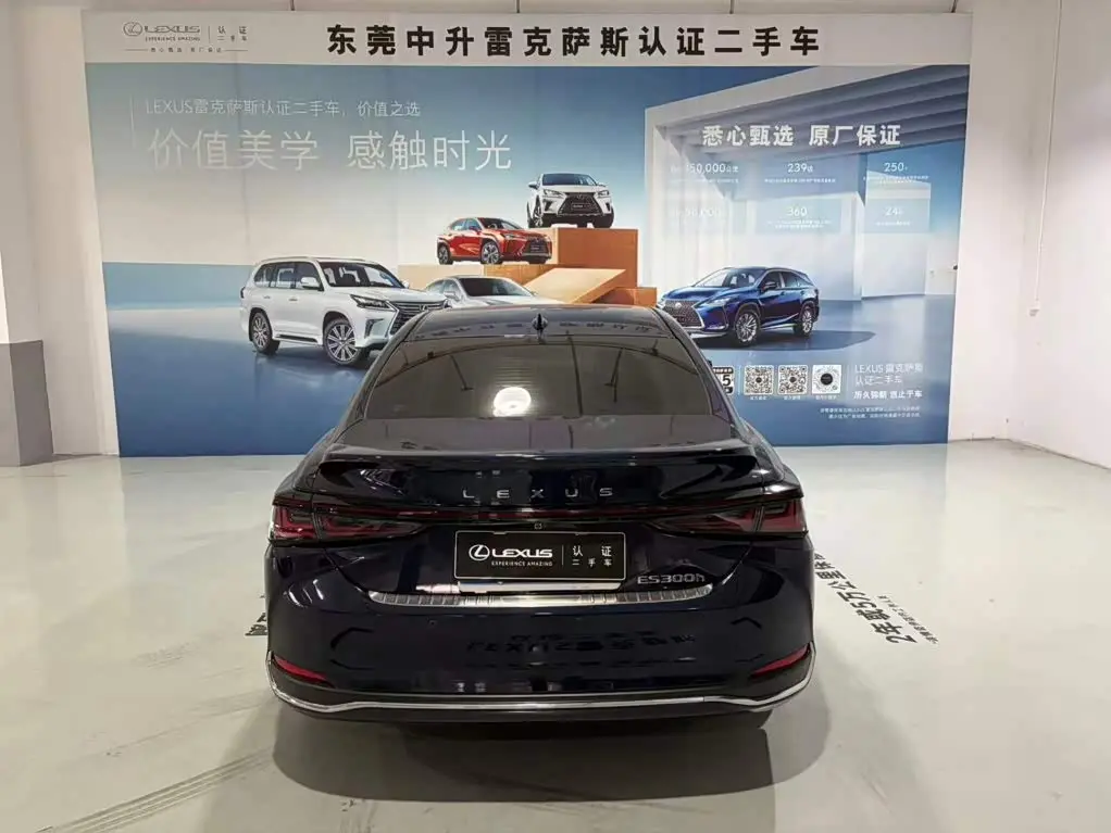 Lexus ES 2025 — Photo 12/12