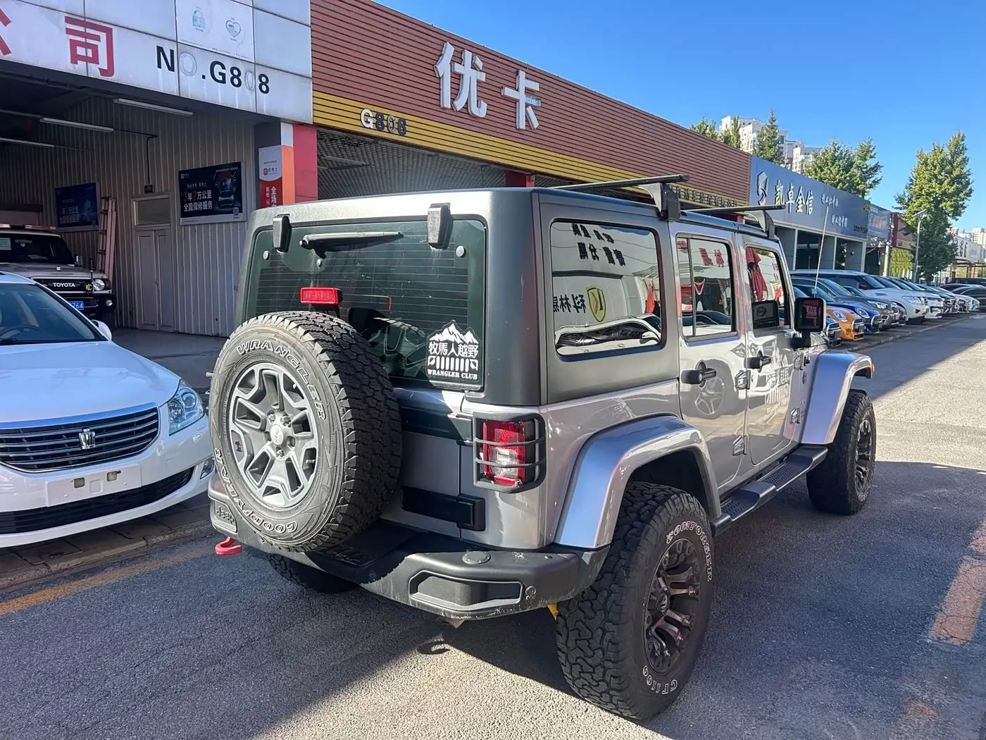 Jeep Wrangler 2018 — Photo 3/10
