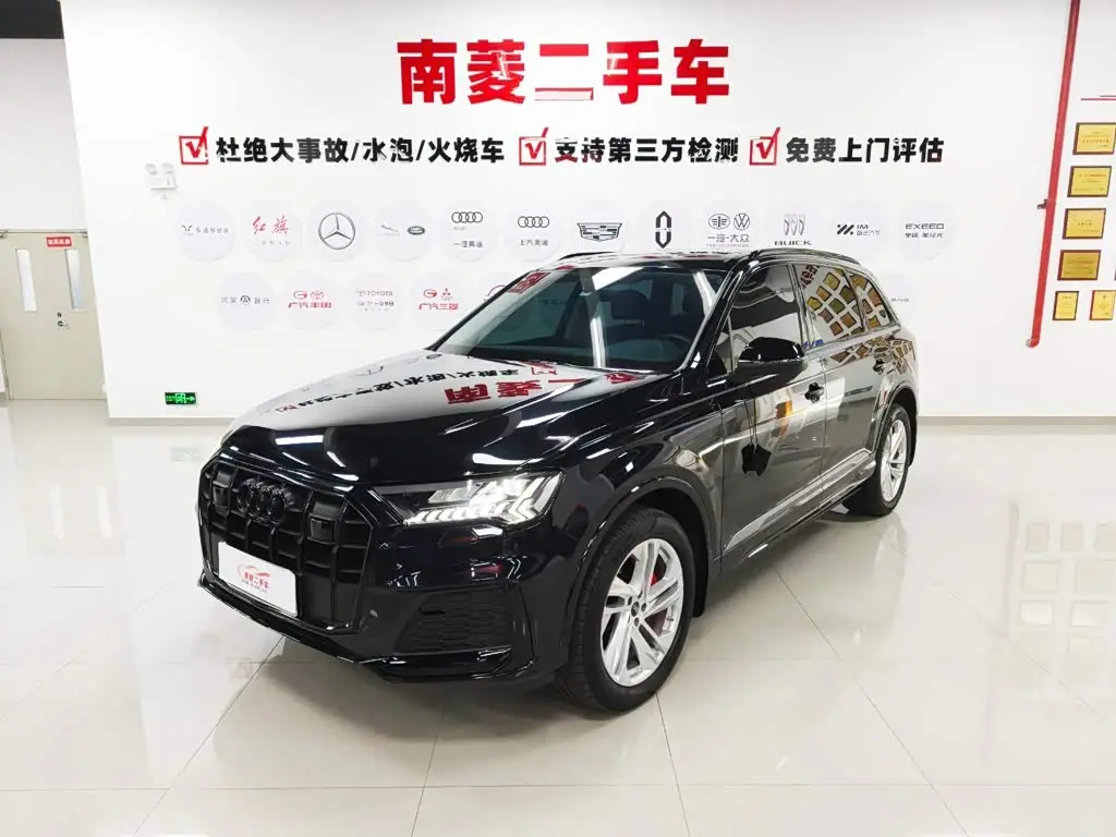 Audi Q7, 2024
