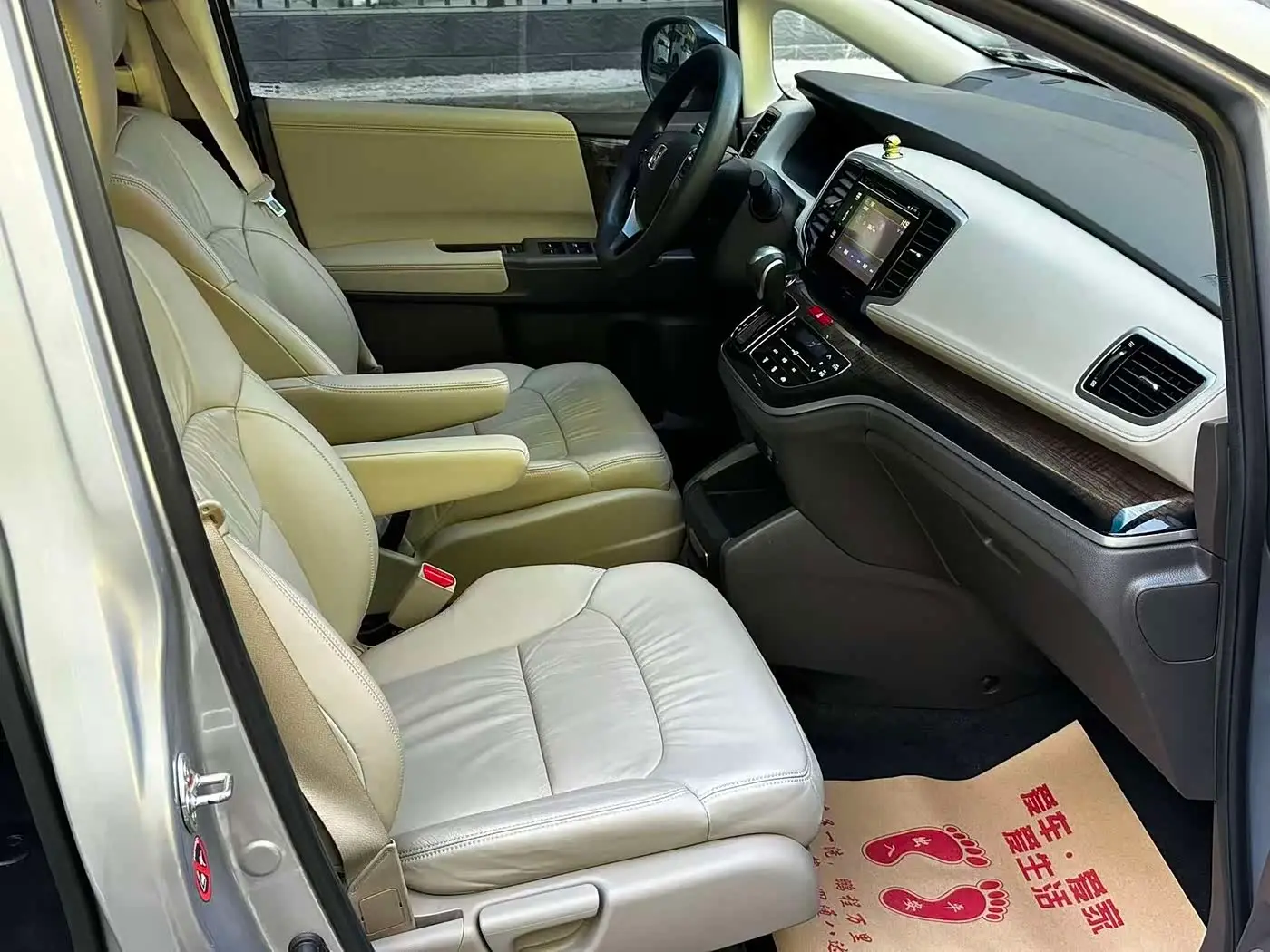 Honda Odyssey 2018 — Фото 11/16