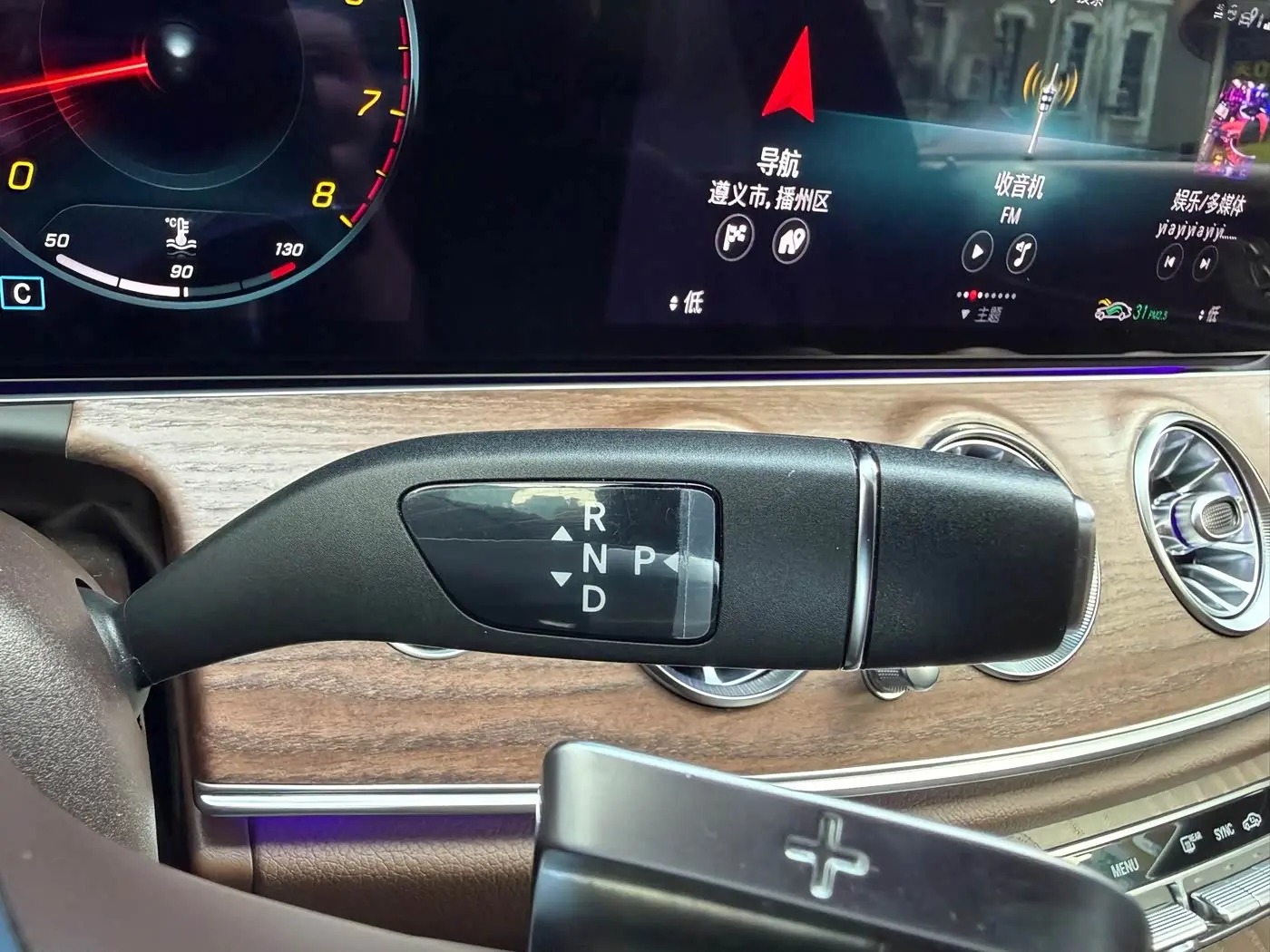 Mercedes-Benz E-Class 2021 — Photo 16/17