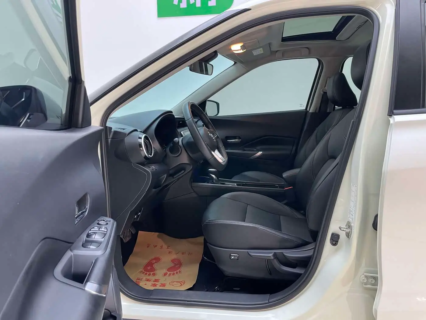 Nissan Kicks 2022 — Şəkil 18/20