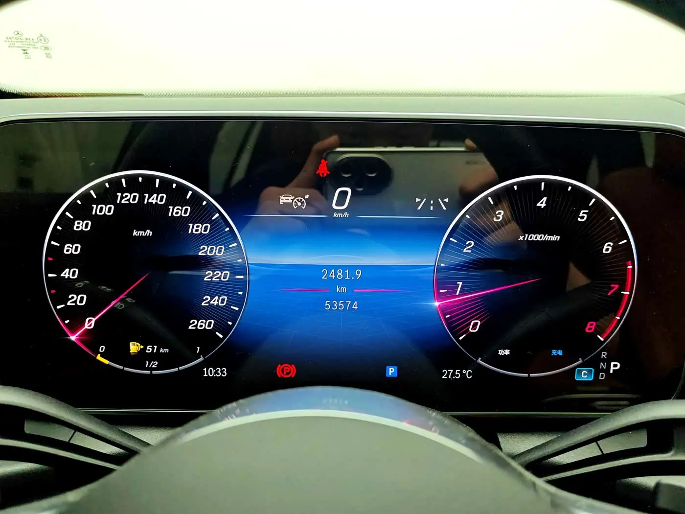 Mercedes-Benz GLC 2023 — Фото 15/19