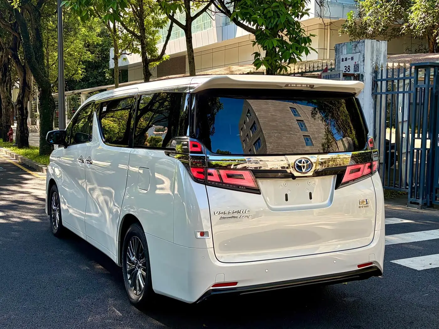 Toyota Vellfire 2020 — Photo 16/16