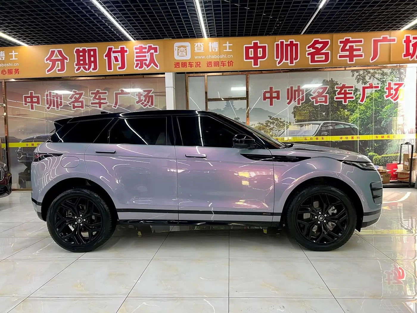 Land Rover Range Rover Evoque 2020 — Фото 7/16