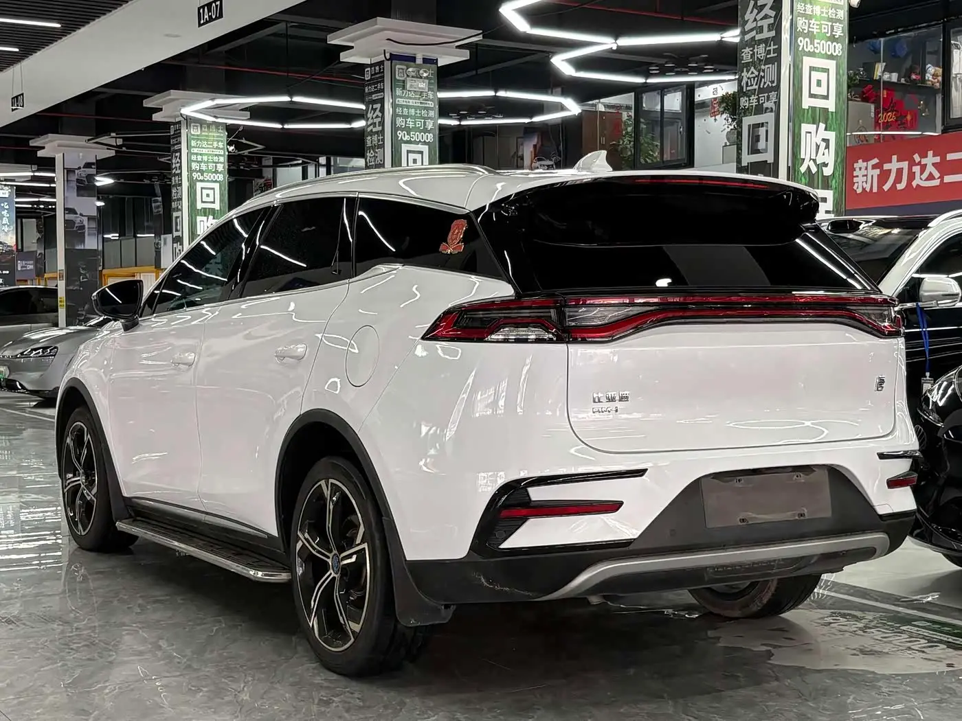 BYD Tang New Energy 2022 — Photo 13/15