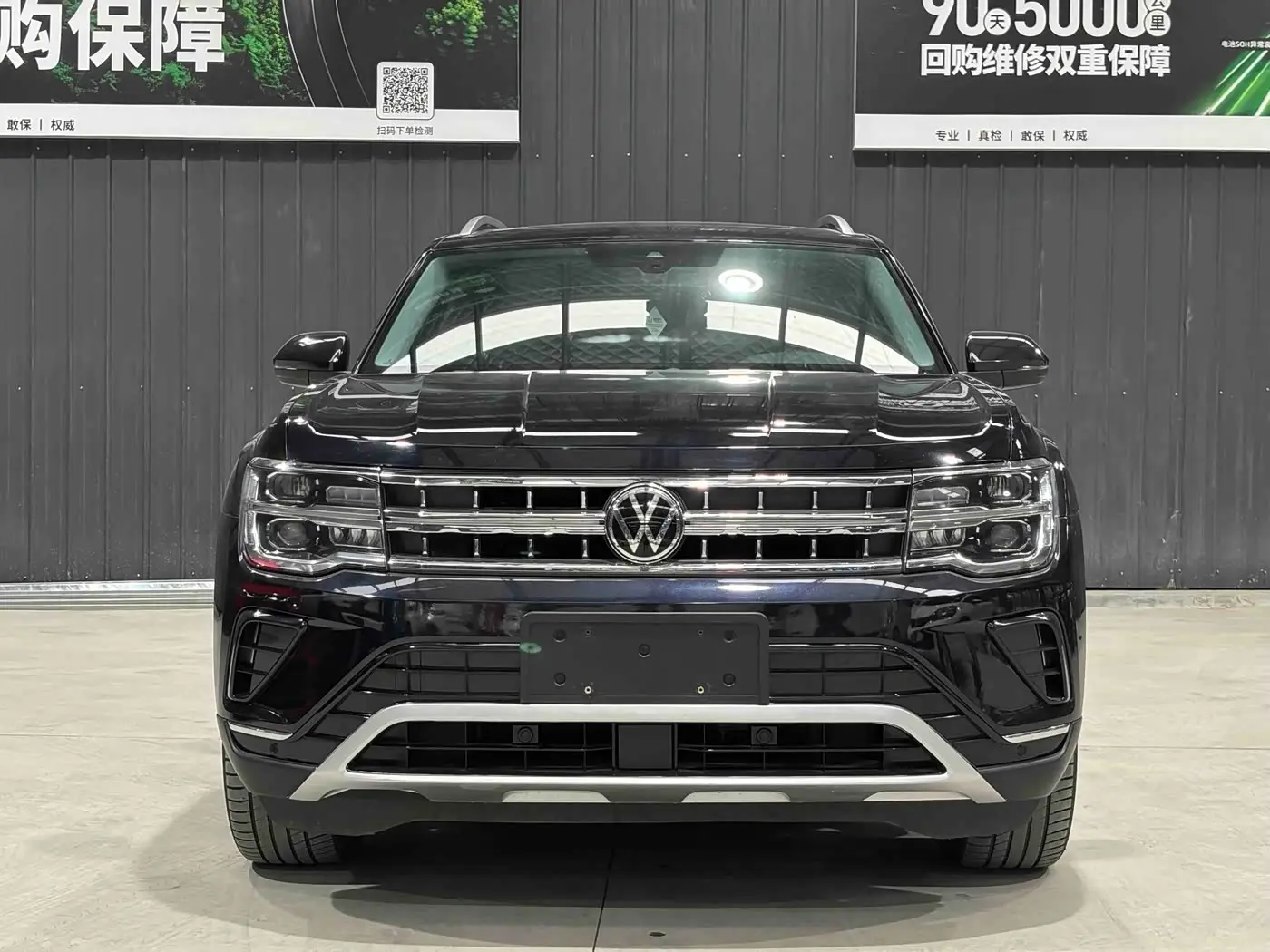 Volkswagen Teramont 2023 — Şəkil 2/20
