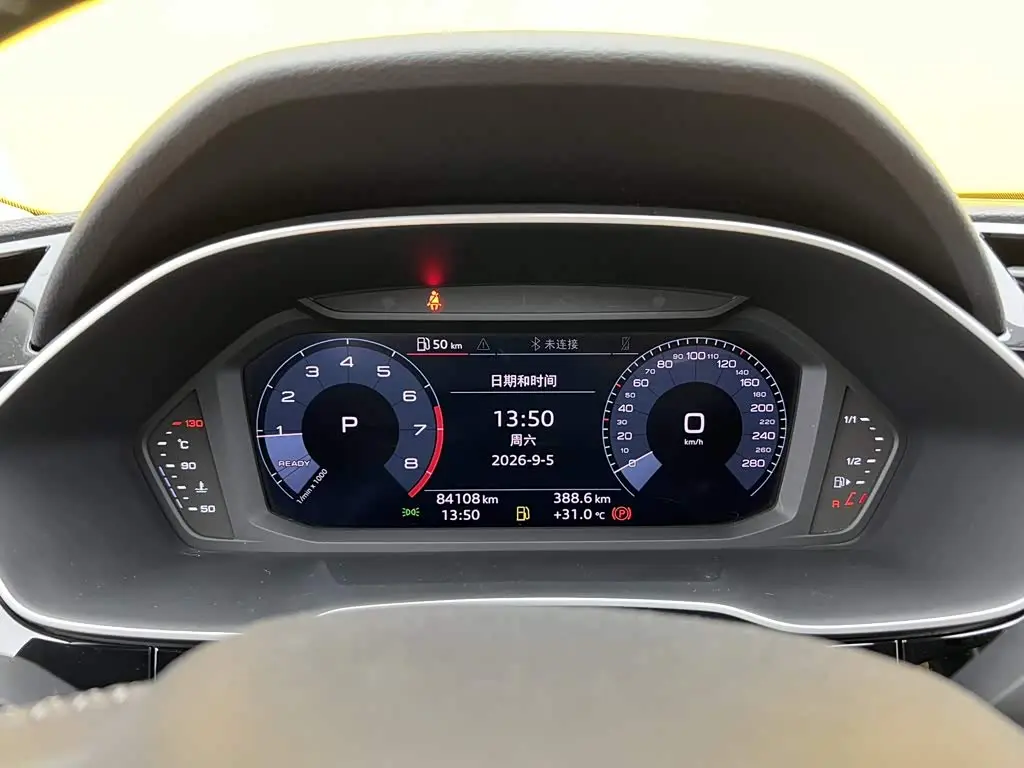 Audi Q3 2020 — Photo 17/20