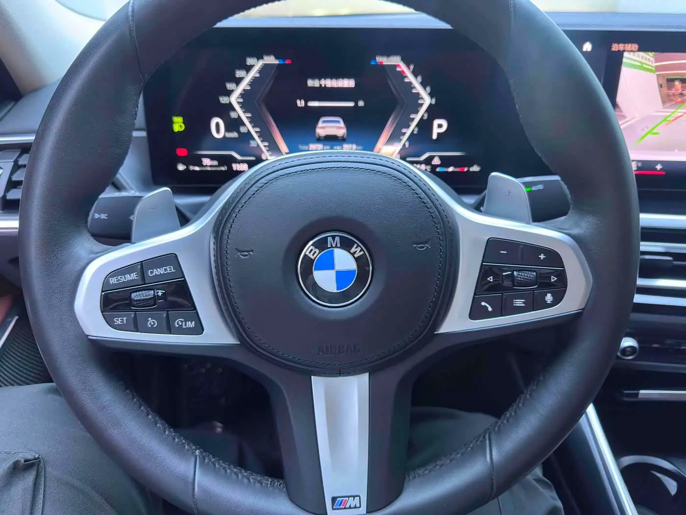 BMW 3 Series 2023 — Фото 14/20