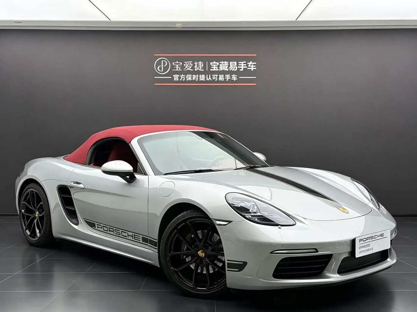 Porsche 718 2025 — Фото 1/11