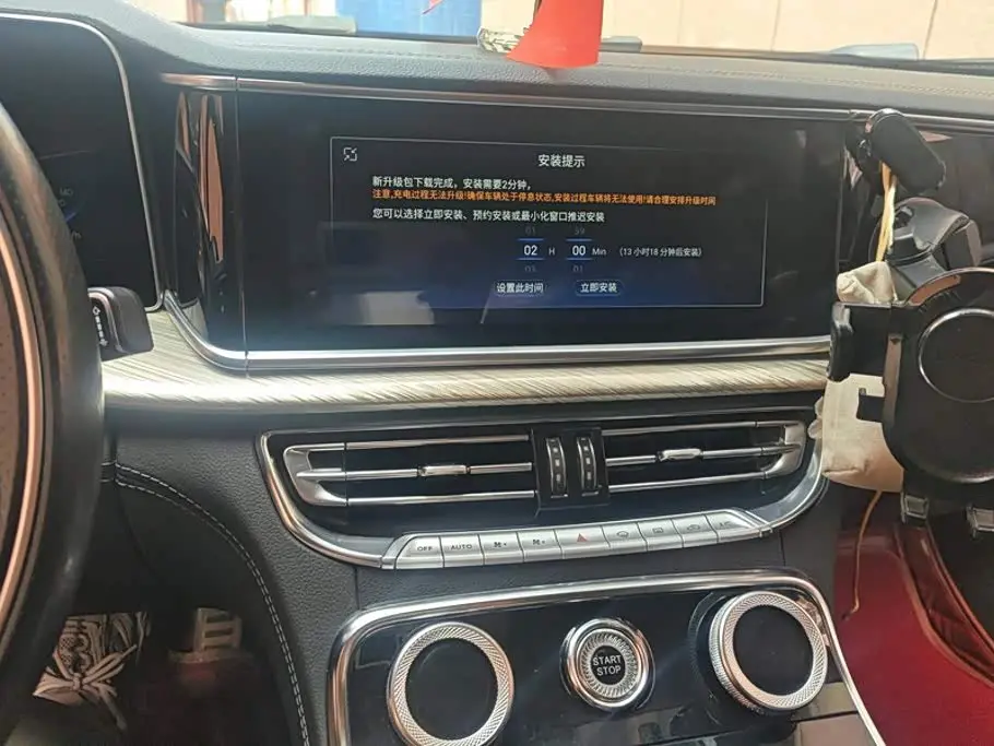 Hongqi H9 2020 — Photo 13/16