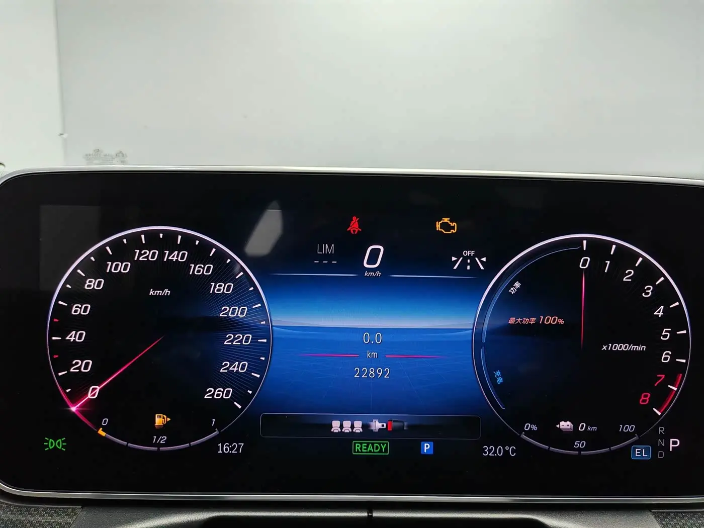 Mercedes-Benz C-Class New Energy 2024 — Фото 9/19