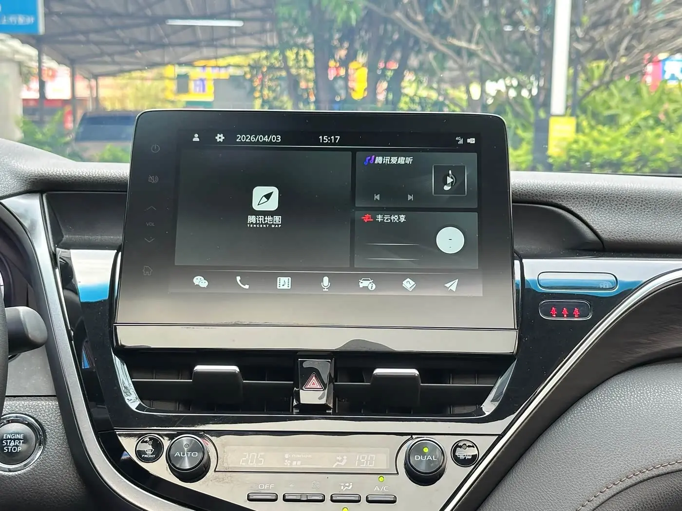 Toyota Camry 2022 — Фото 12/20