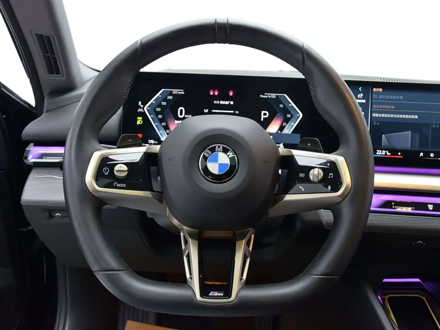BMW 5 Series 2025 — Şəkil 11/20