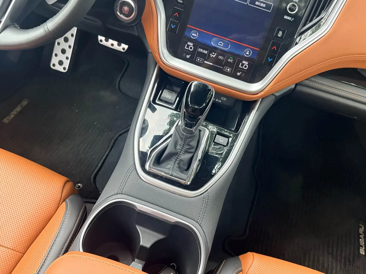 Subaru Outback 2021 — Şəkil 13/19