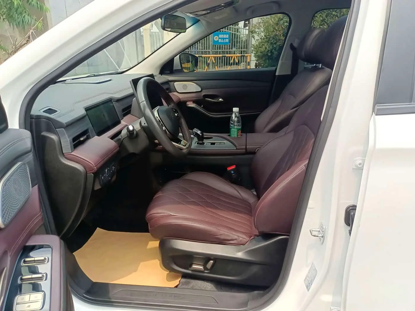 Jetour X90 PLUS 2025 — Şəkil 8/17