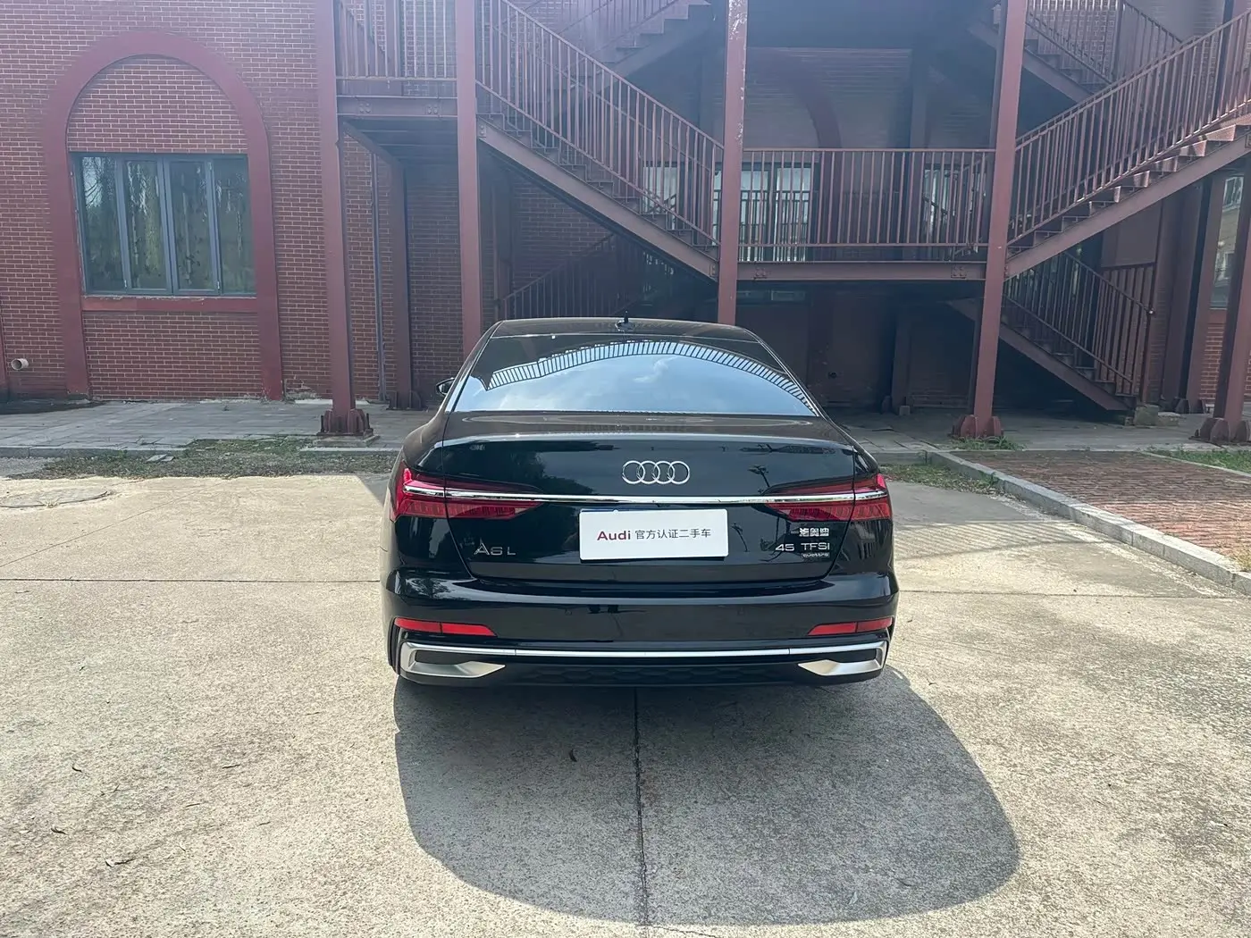 Audi A6L 2026 — Photo 5/16