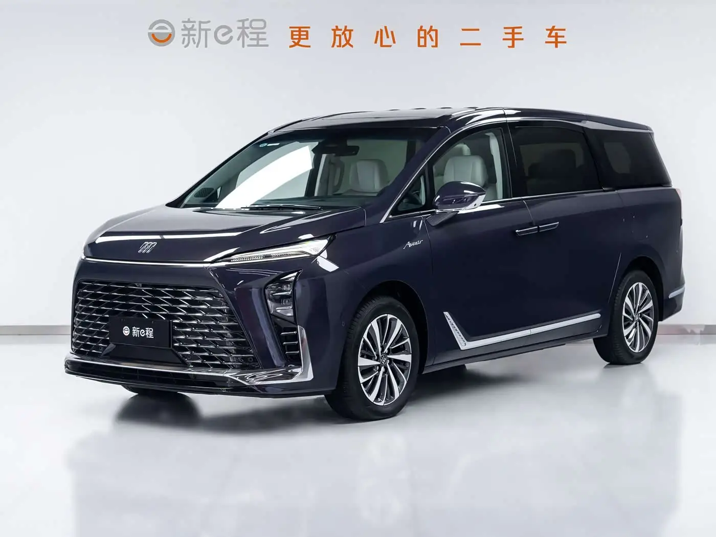 Buick GL8 New Energy, 2025