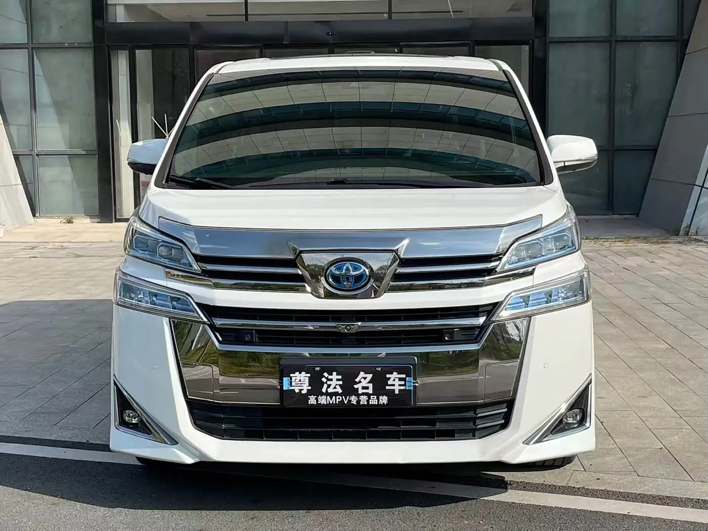 Toyota Vellfire, 2021