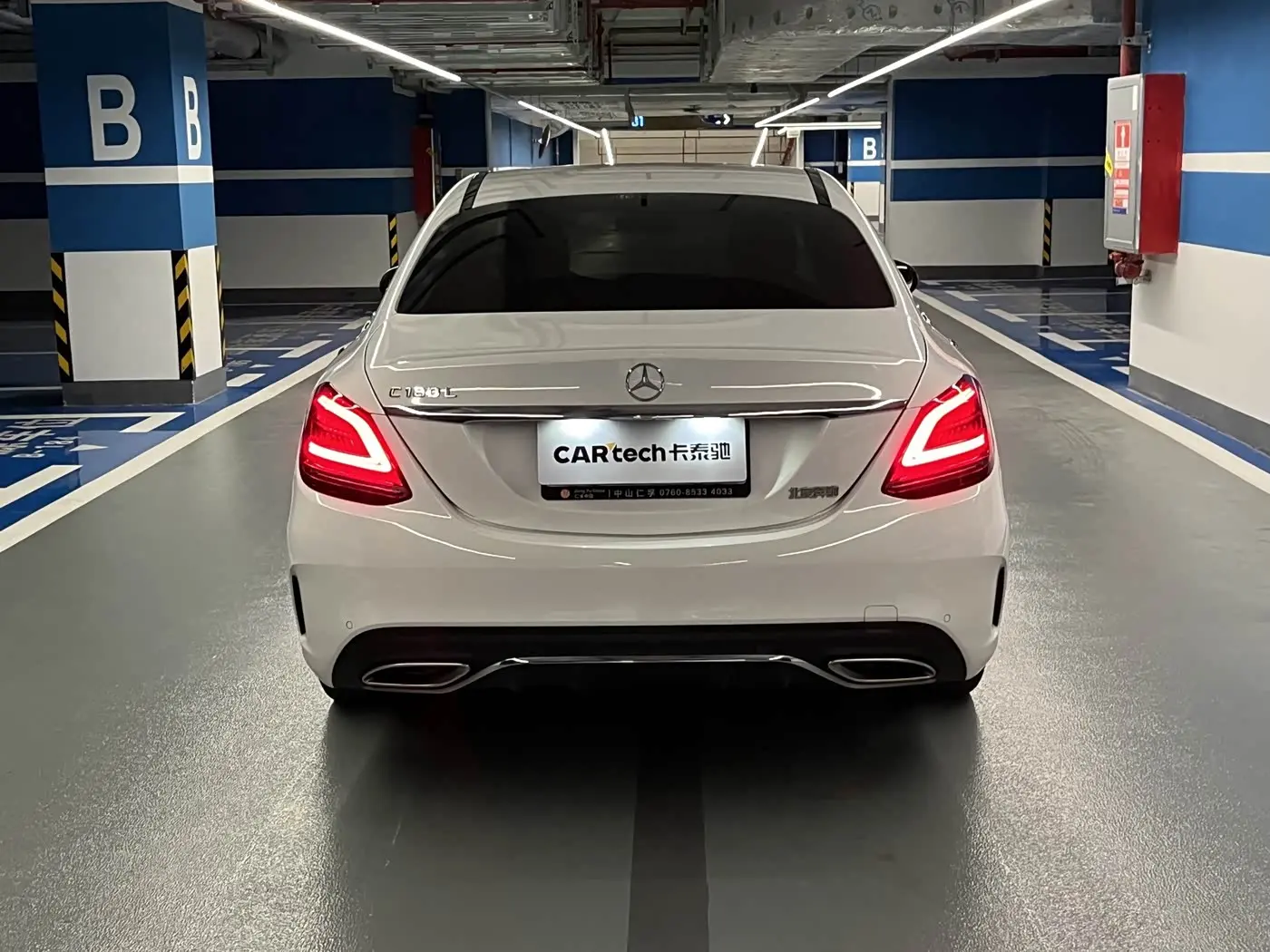 Mercedes-Benz C-Class 2019 — Photo 10/20