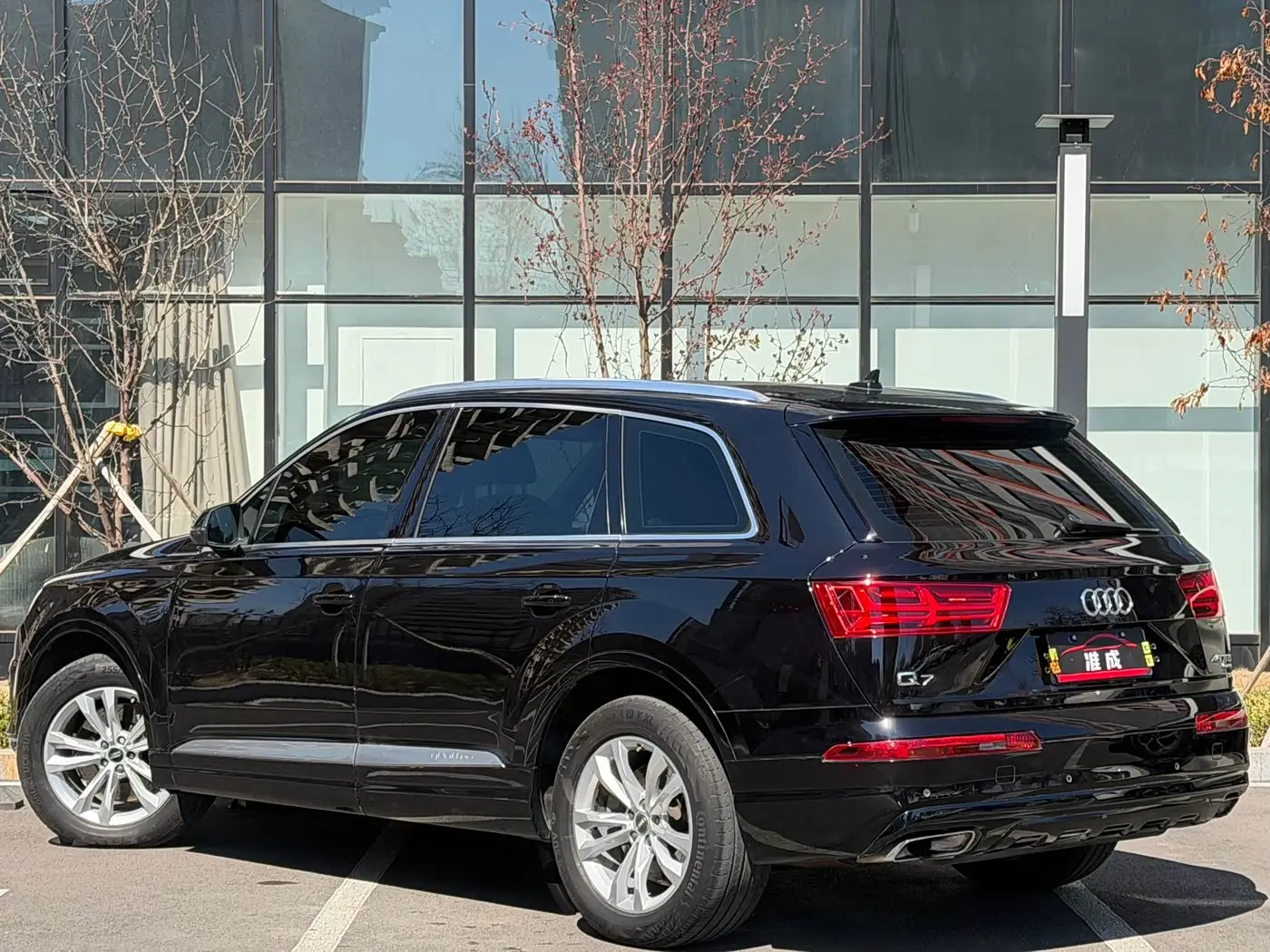 Audi Q7 2016 — Photo 4/18