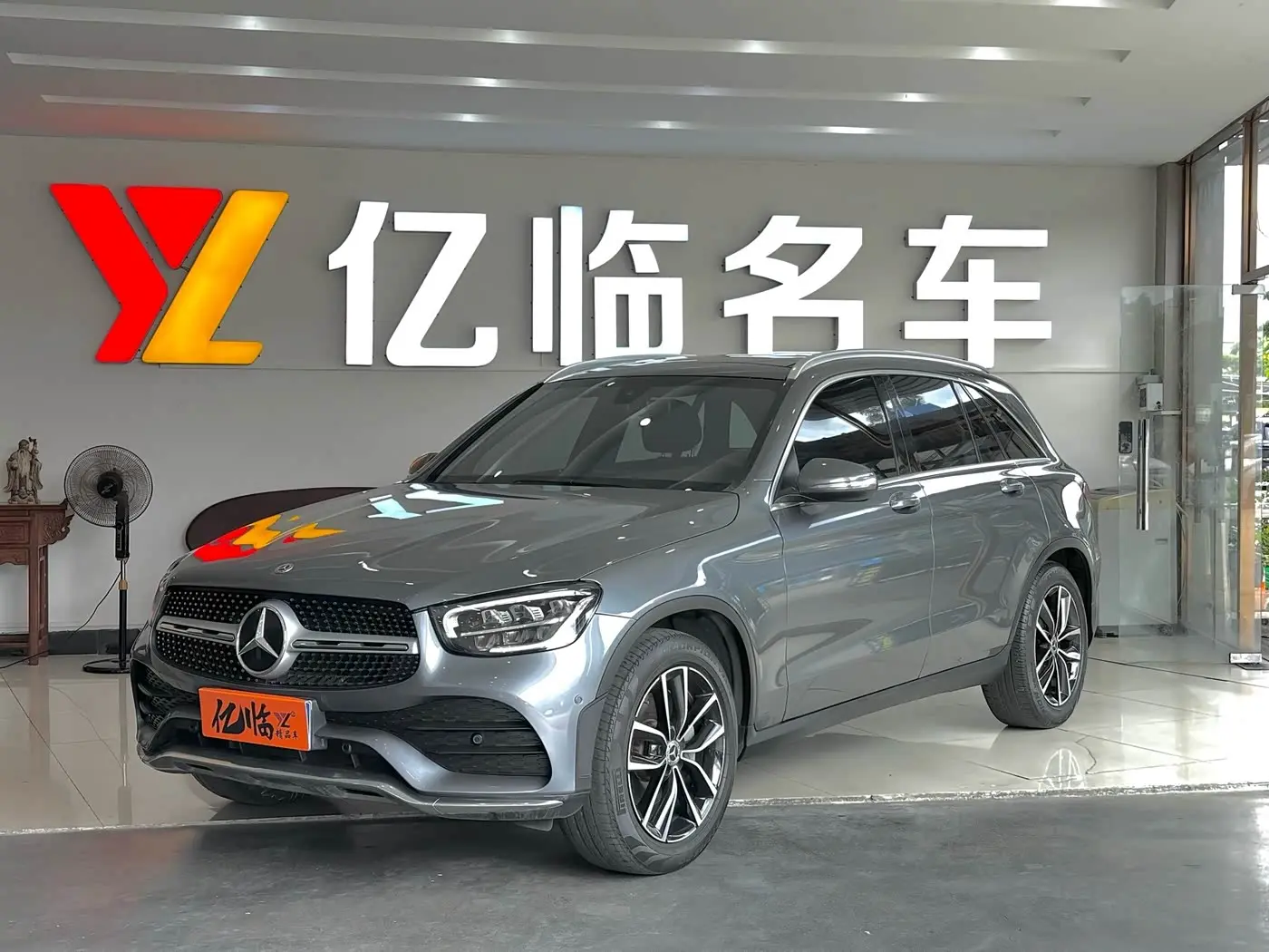 Mercedes-Benz GLC 2020 — Photo 1/17