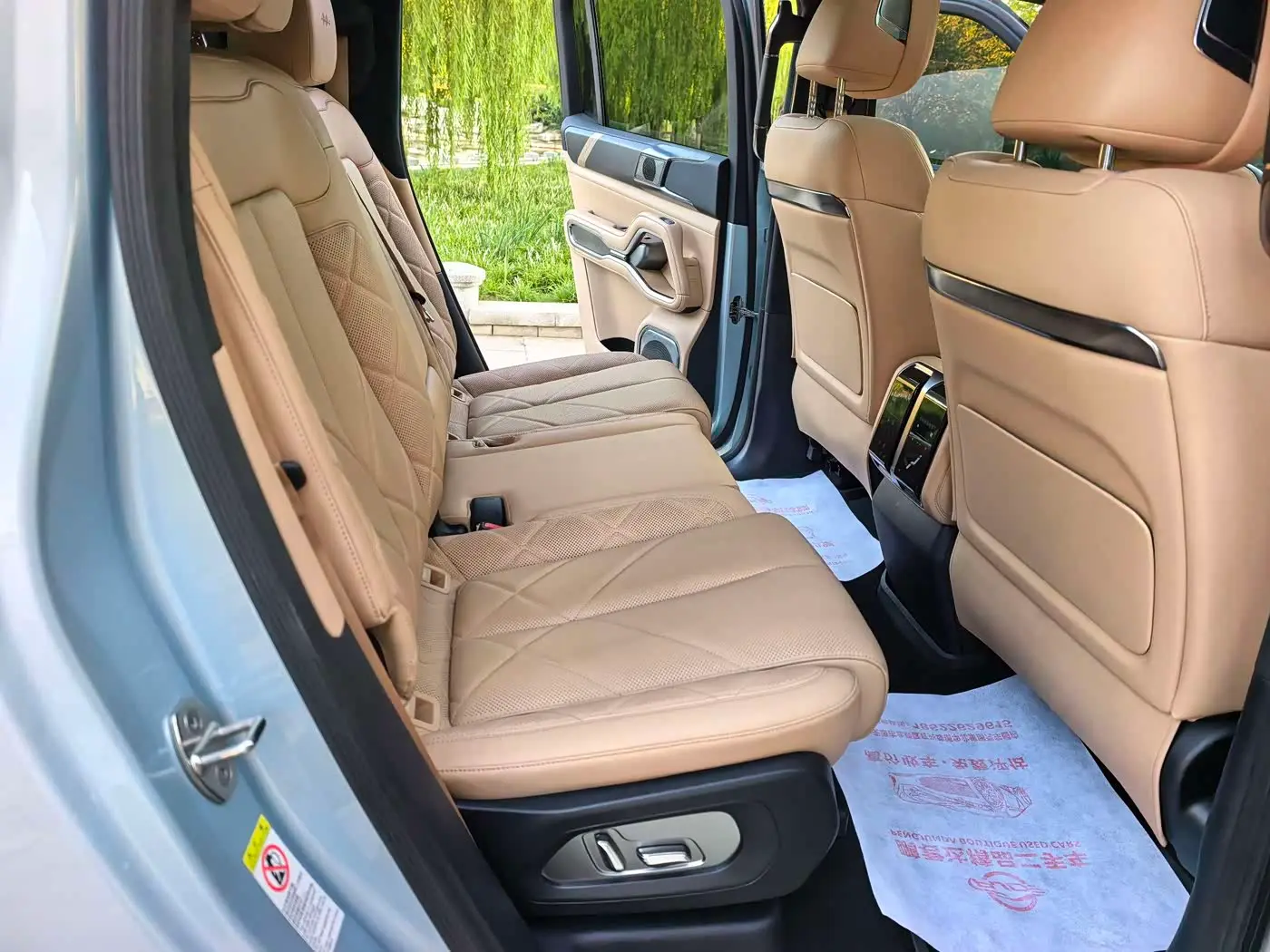 Fang Cheng Bao Leopard 8 2024 — Photo 8/19