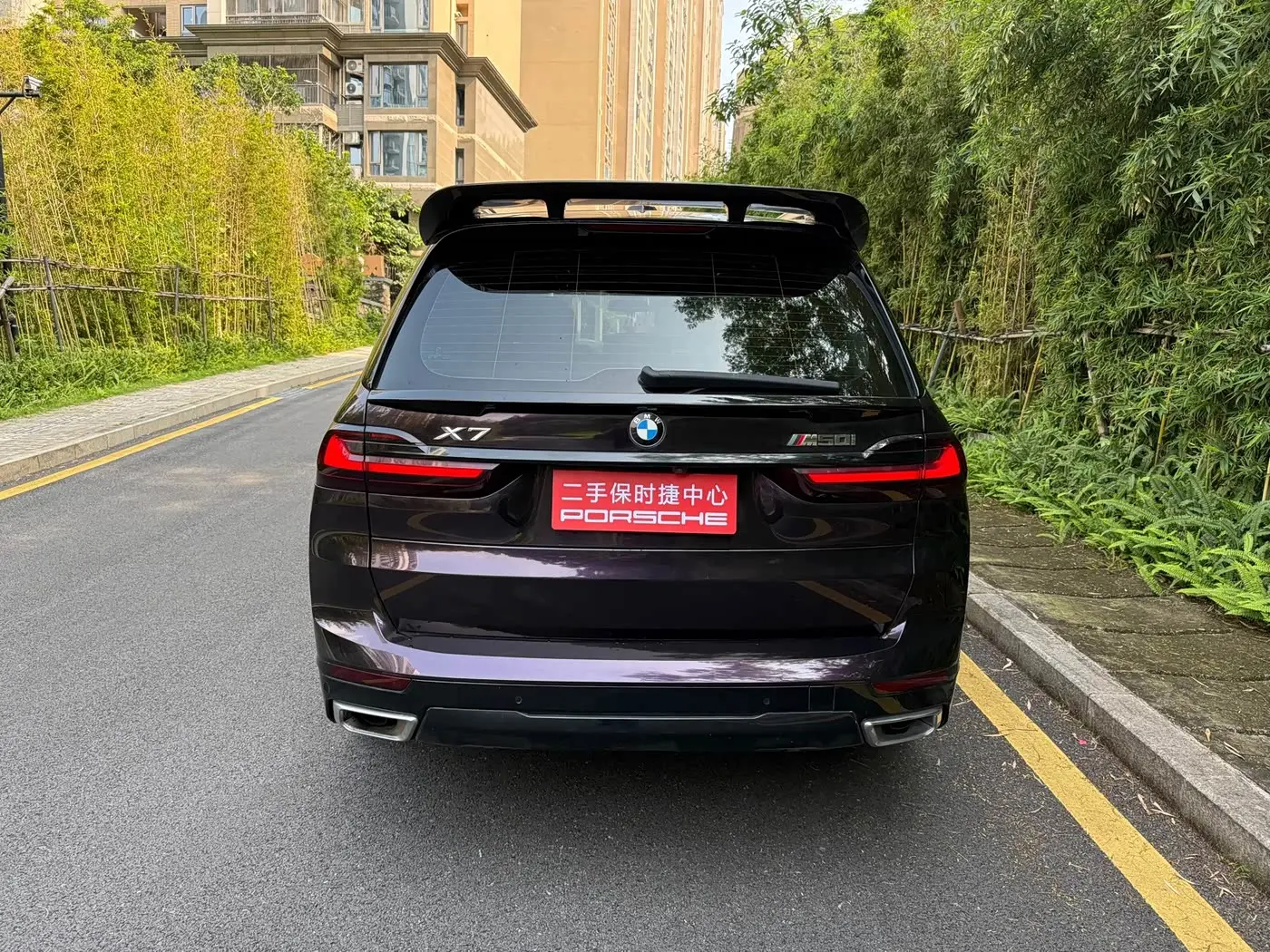 BMW X7 2021 — Photo 5/14