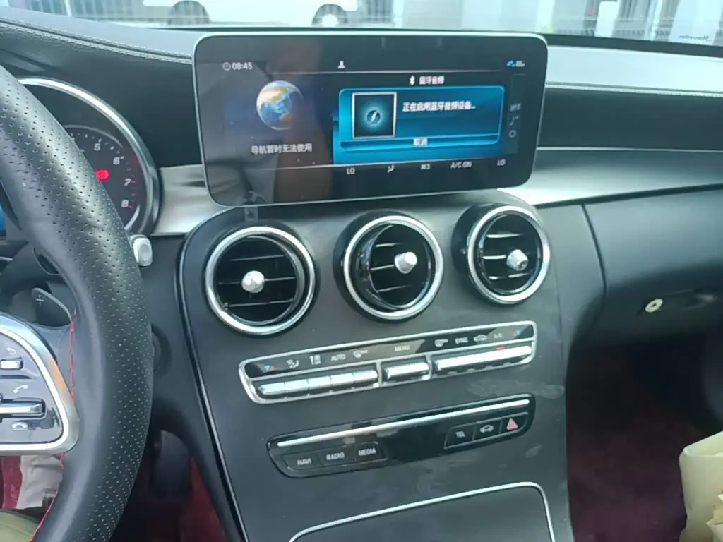Mercedes-Benz C-Class 2019 — Фото 13/20