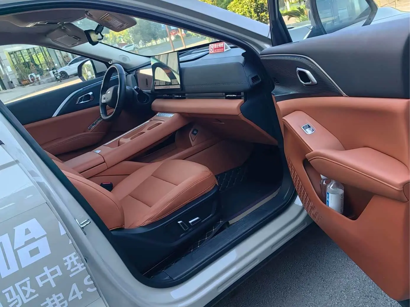 Haval Xiaolong MAX 2025 — Şəkil 8/10