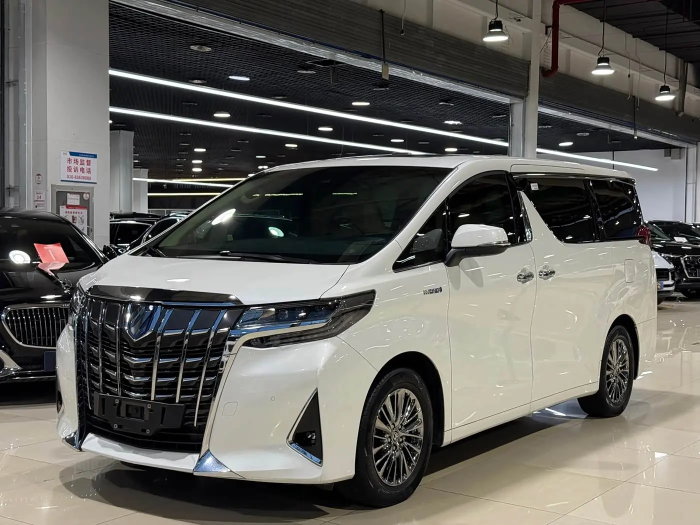 Toyota Alphard 2021 — Şəkil 1/20