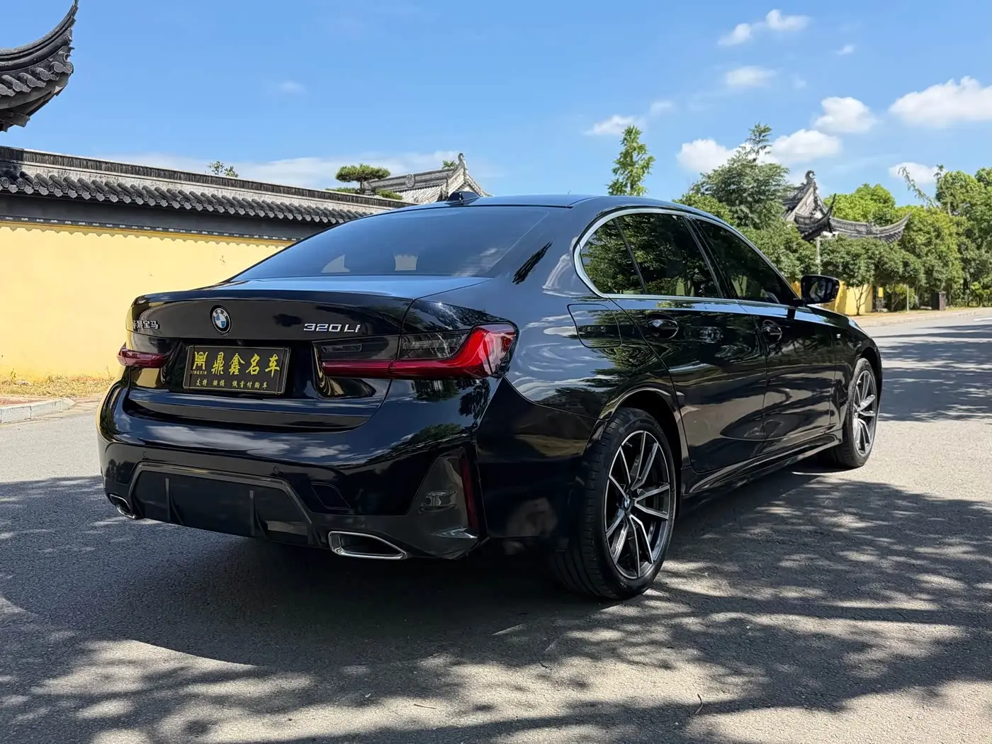 BMW 3 Series 2023 — Photo 10/20