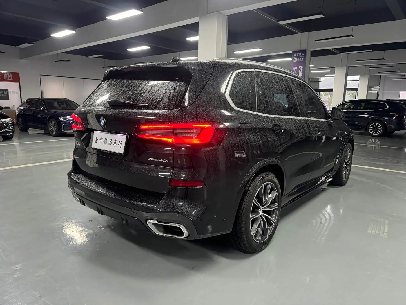 BMW X5 2020 — Фото 8/9