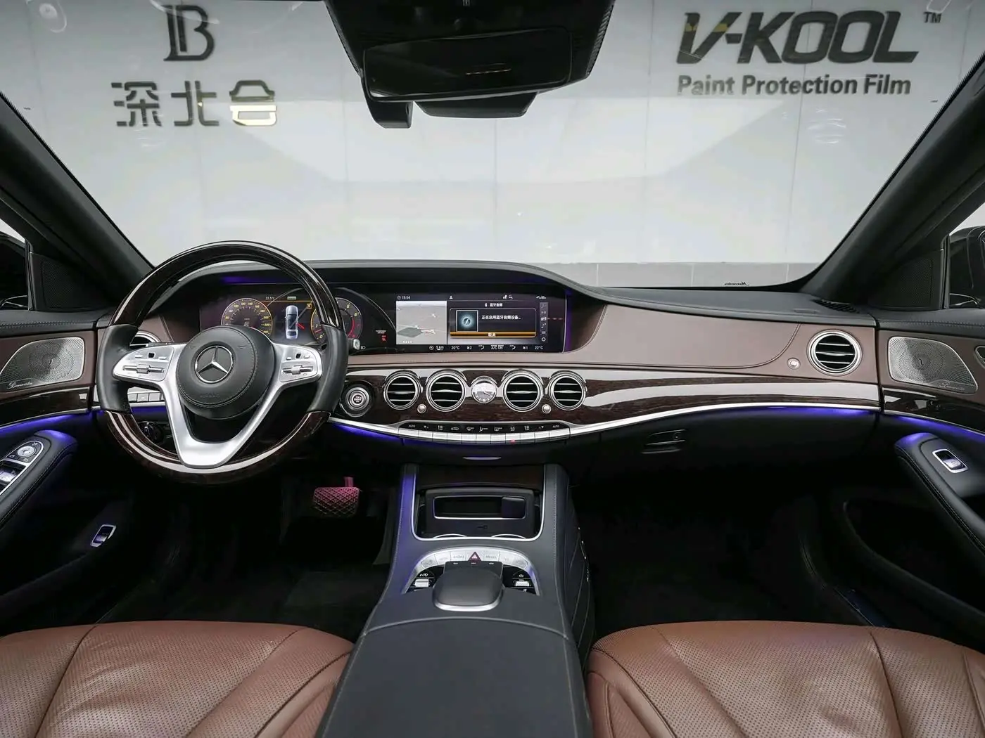 Mercedes-Benz S-Class 2020 — Photo 12/17