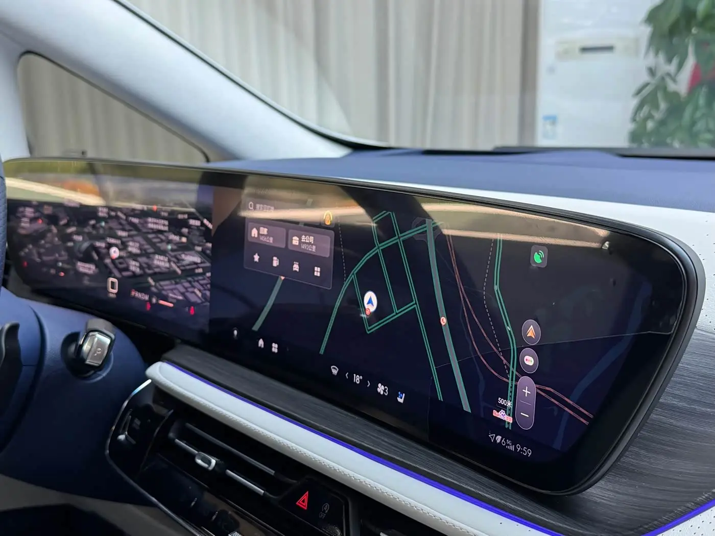 Buick Century 2023 — Şəkil 15/20
