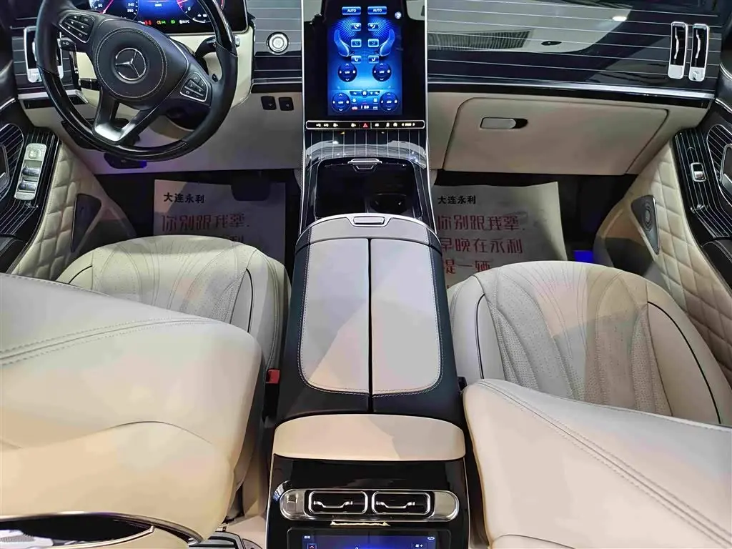 Mercedes-Benz Vito 2023 — Photo 14/17