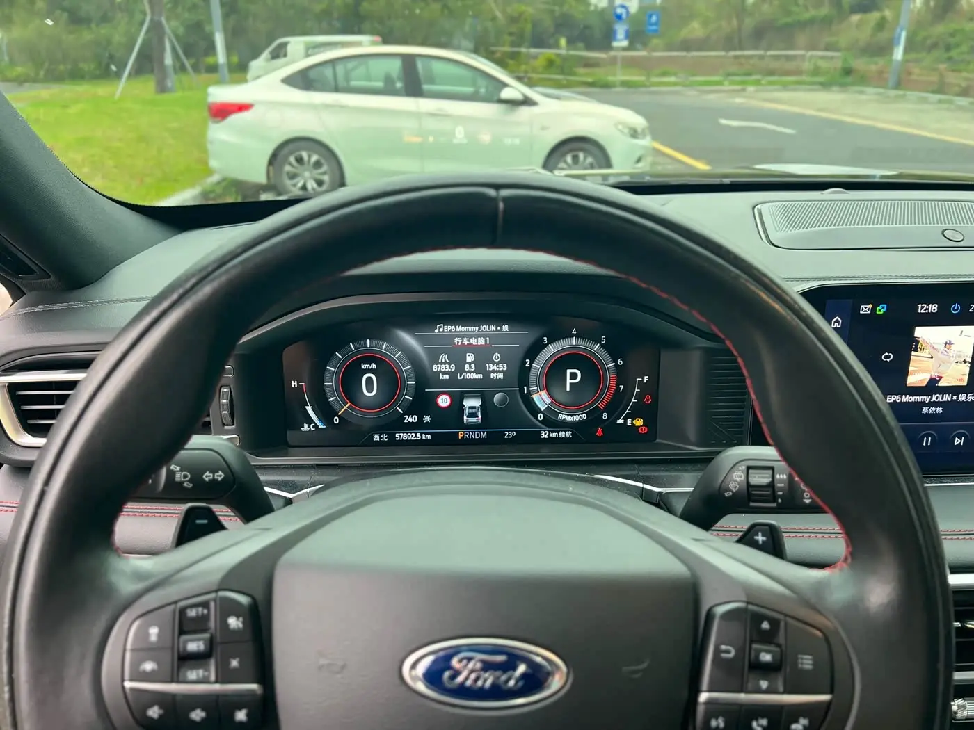 Ford Explorer 2022 — Şəkil 15/15