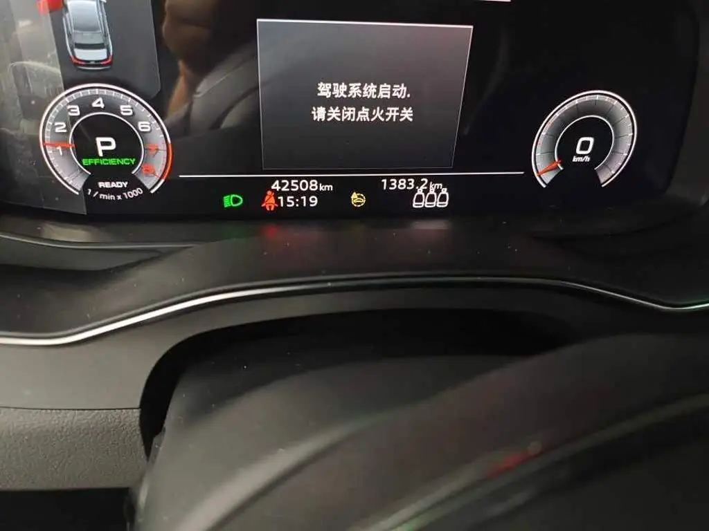 Audi A6L 2021 — Photo 3/3