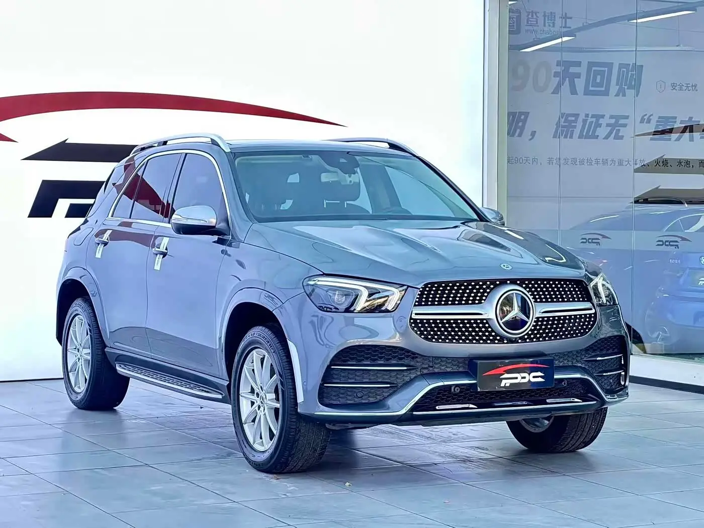 Mercedes-Benz GLE 2019 — Photo 5/20