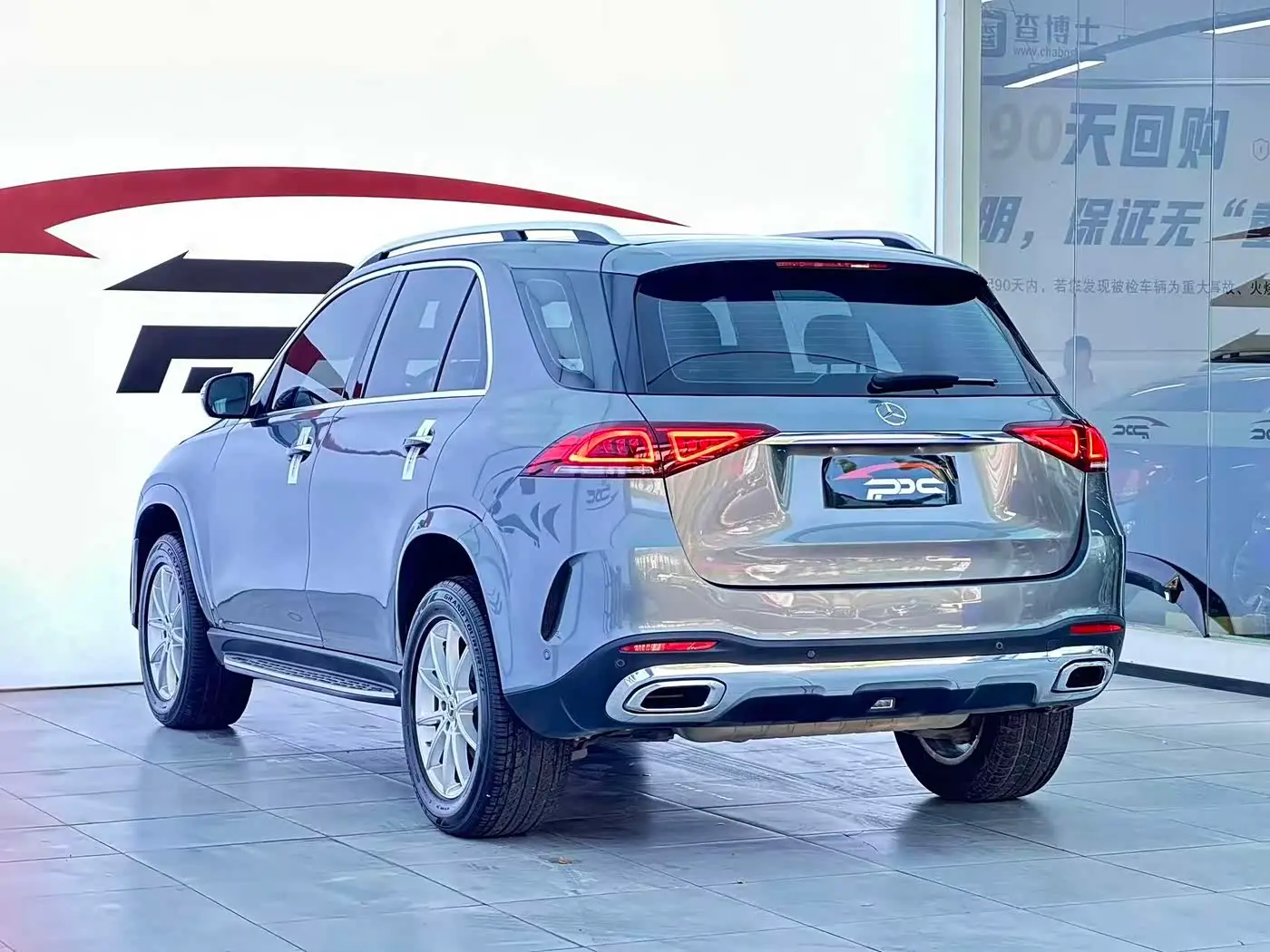 Mercedes-Benz GLE 2019 — Photo 8/20