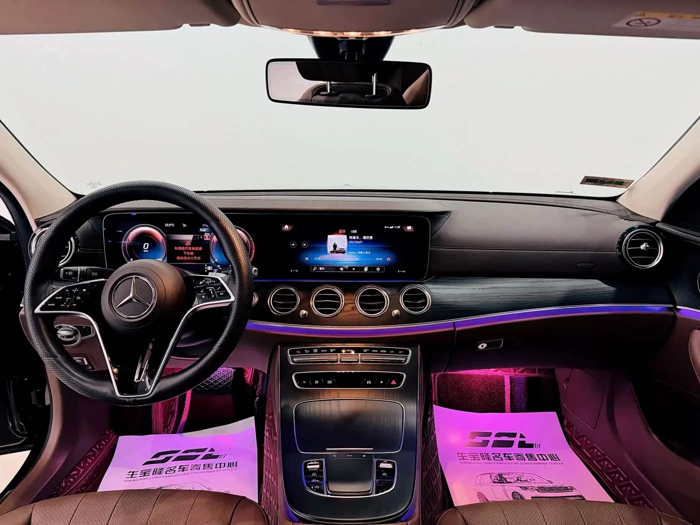 Mercedes-Benz E-Class 2022 — Photo 8/19