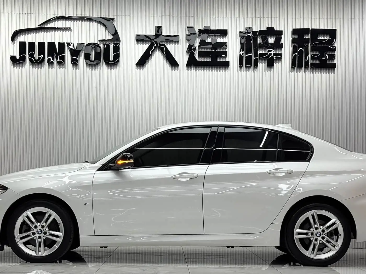BMW 1 Series 2023 — Photo 7/20