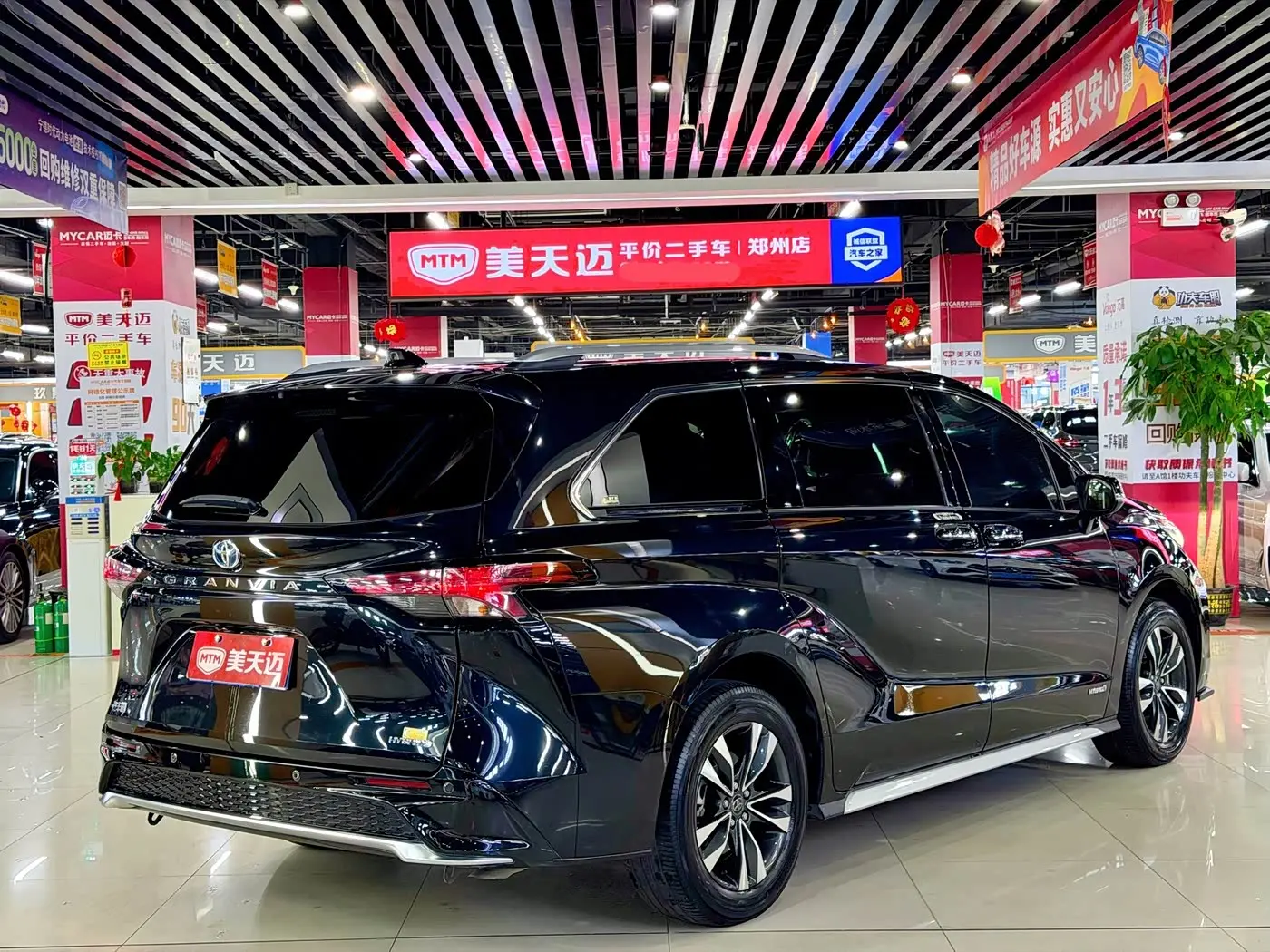Toyota Granvia 2023 — Şəkil 7/20