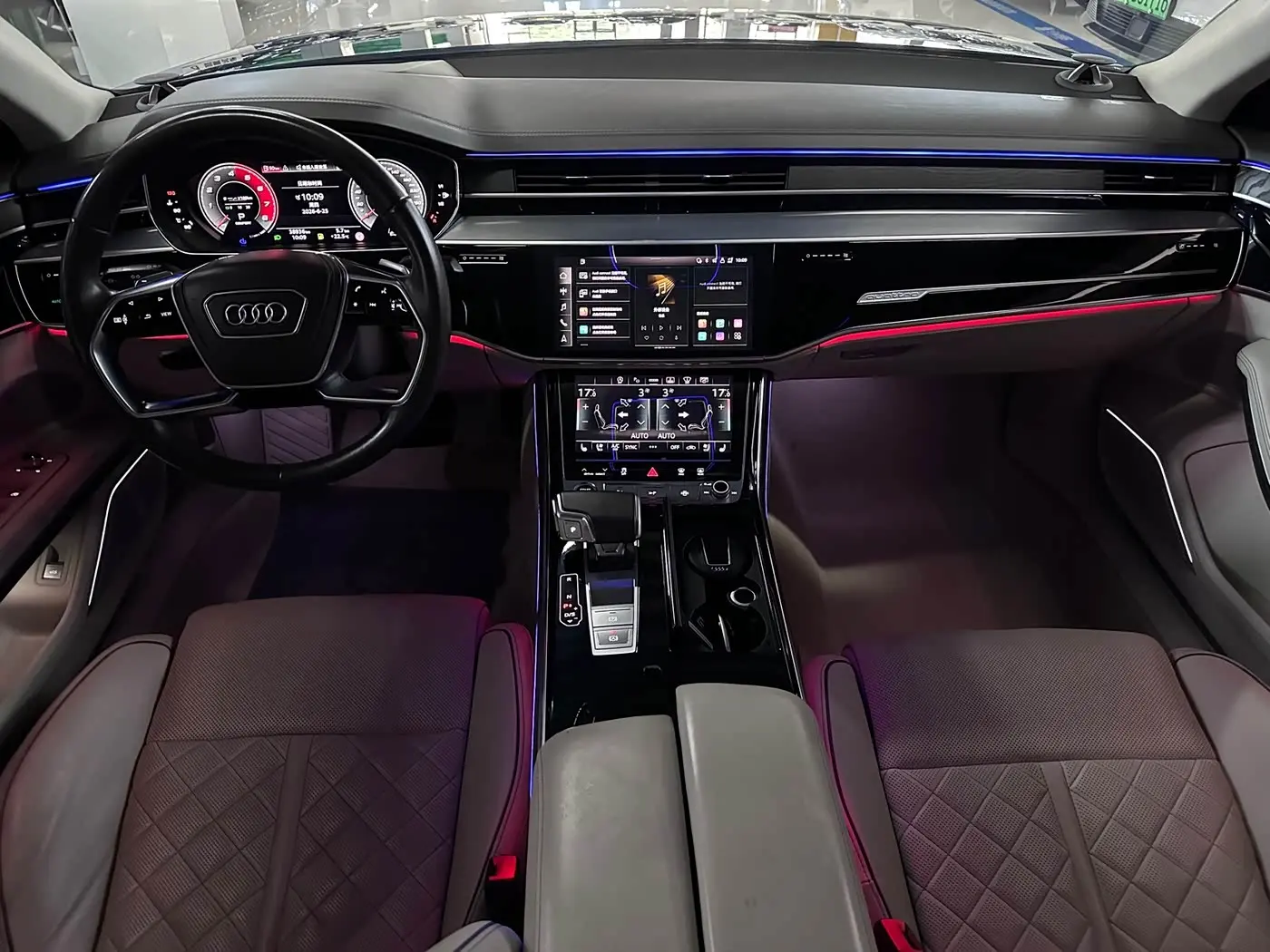 Audi A8 2023 — Photo 5/9