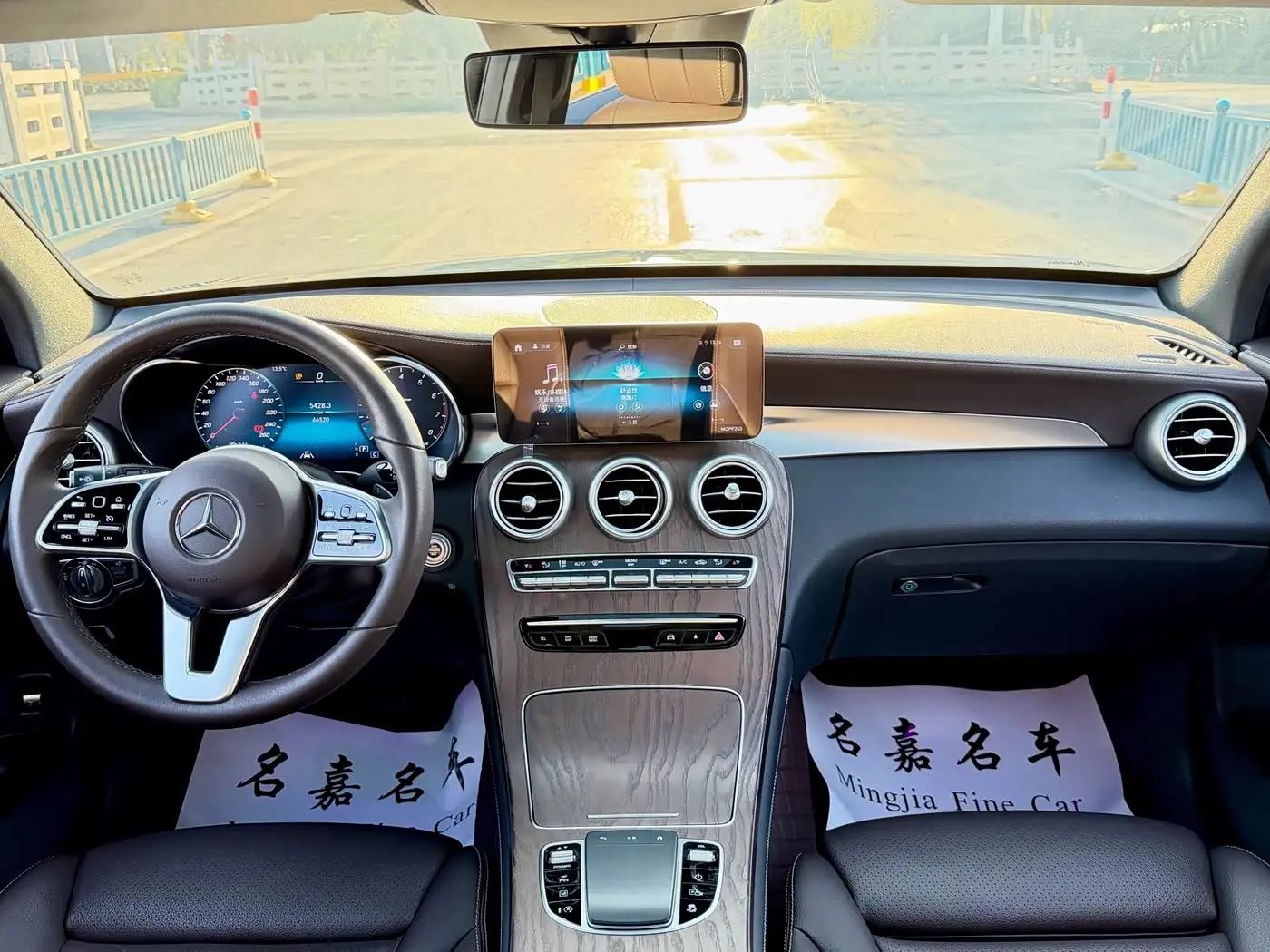 Mercedes-Benz GLC 2020 — Photo 5/9