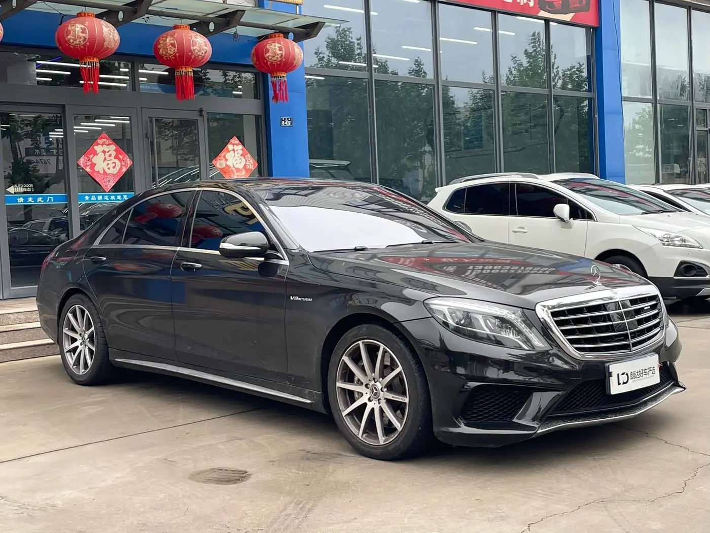 Mercedes-Benz S-Class AMG 2016 — Photo 3/9