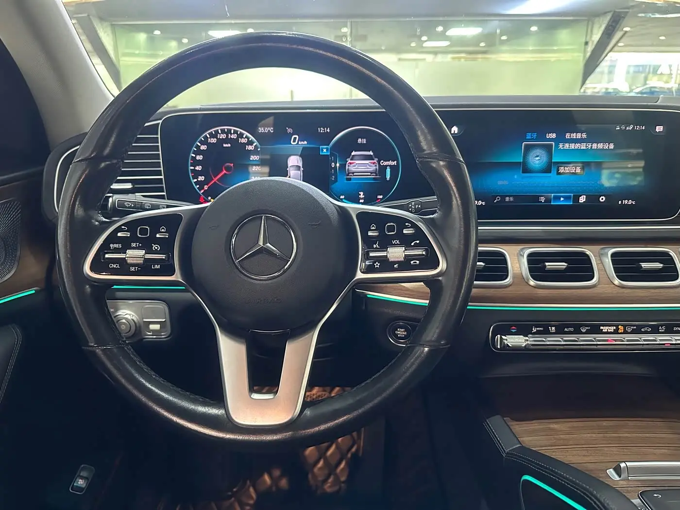 Mercedes-Benz GLE 2019 — Şəkil 9/15