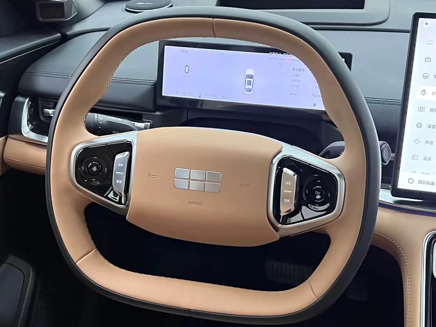 Geely Galaxy Galaxy A7 2025 — Şəkil 19/20