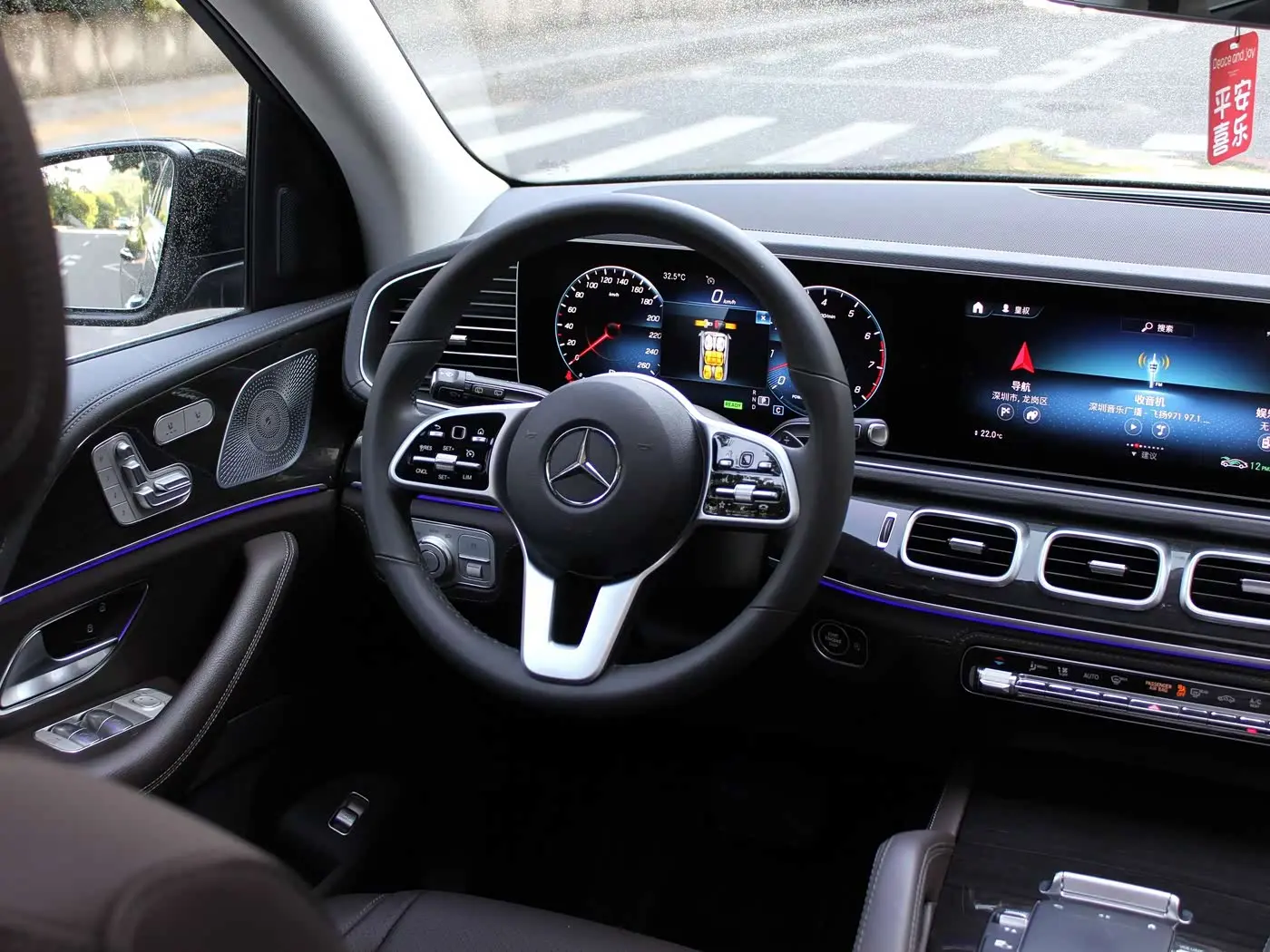 Mercedes-Benz GLS 2020 — Photo 9/20